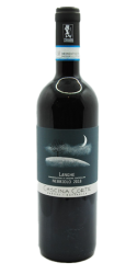 Image of DOC Langhe Nebbiolo