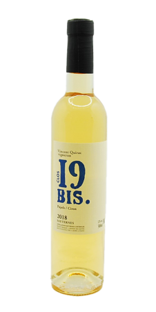 Image of Clos 19 bis Sauternes
